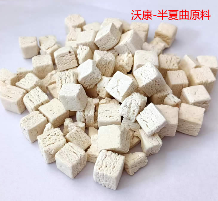 半夏曲原料